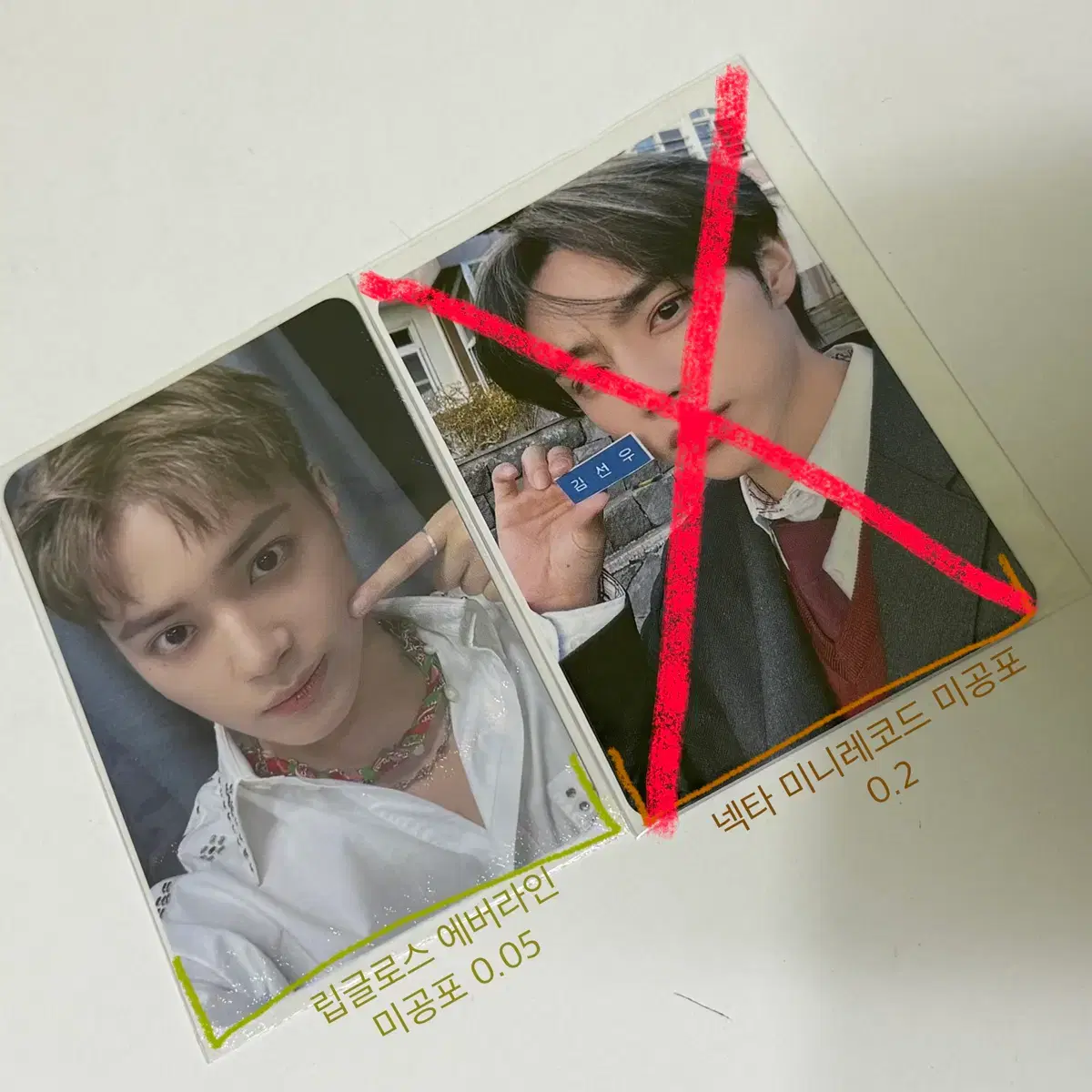 thumbnail-8